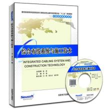 計(jì)算機(jī)平面設(shè)計(jì) 融合藝術(shù)與科技的視覺(jué)表達(dá)