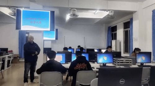 指尖上的較量——信息工程學院華為專才班計算機平面設計探索