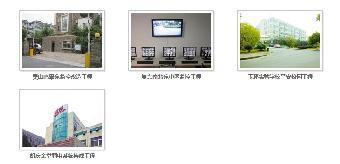 專業(yè)承接杭州計(jì)算機(jī)網(wǎng)絡(luò)工程與平面設(shè)計(jì)服務(wù)