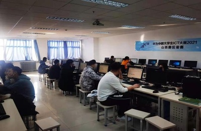 山西大同大學(xué)代表隊(duì)榮獲華為中國大學(xué)生ICT大賽2021實(shí)踐賽山西省賽區(qū)決賽佳績(jī)